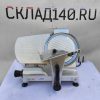 Купить Слайсер Gastrotop HBS-250