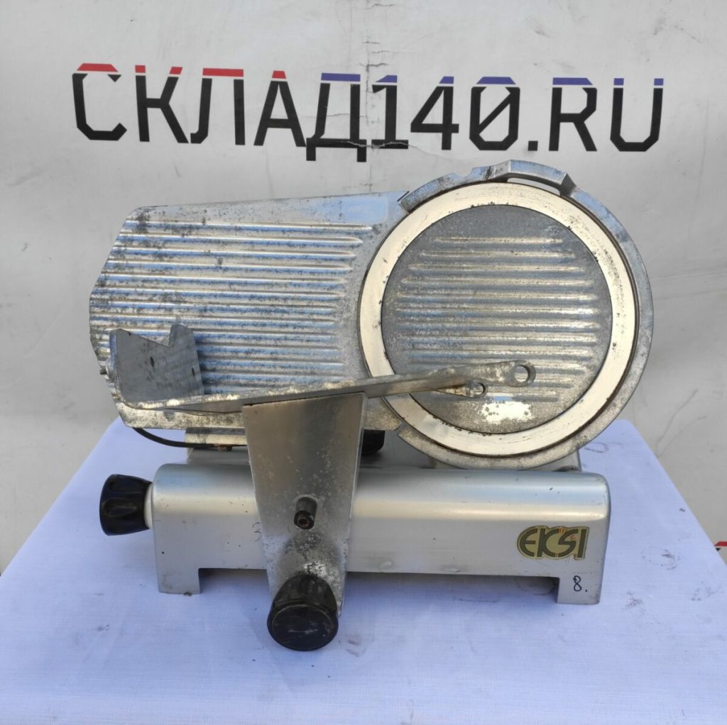 Img 20230618 160521