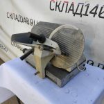 Img 20230618 161709