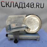 Img 20230618 162034