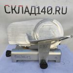 Img 20230618 162312
