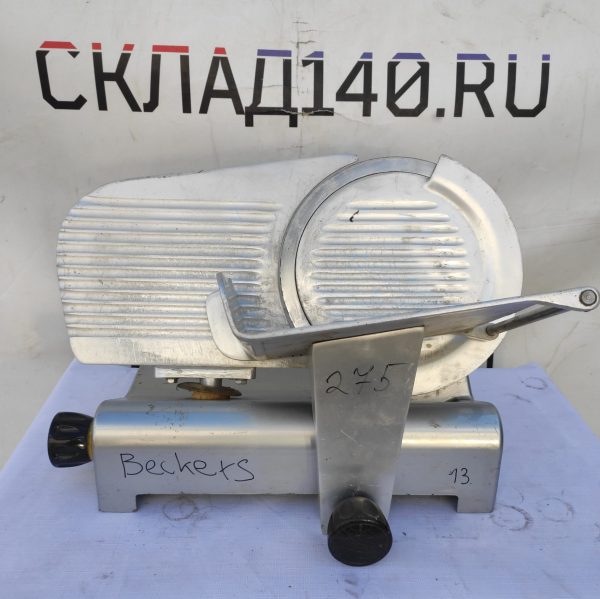 Купить Слайсер Beckers ES 270