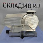 Img 20230618 162614