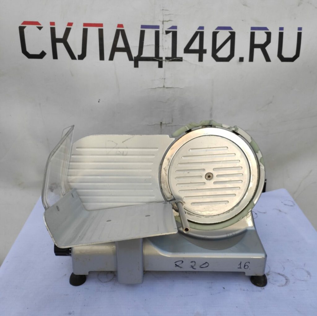 Img 20230618 163240