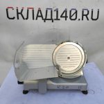 Img 20230618 163240