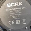 Купить Соковыжималка Bork S701