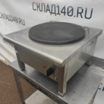 Img 20230620 160912