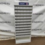 Img 20230620 164851