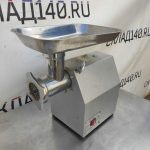 Img 20230622 161625
