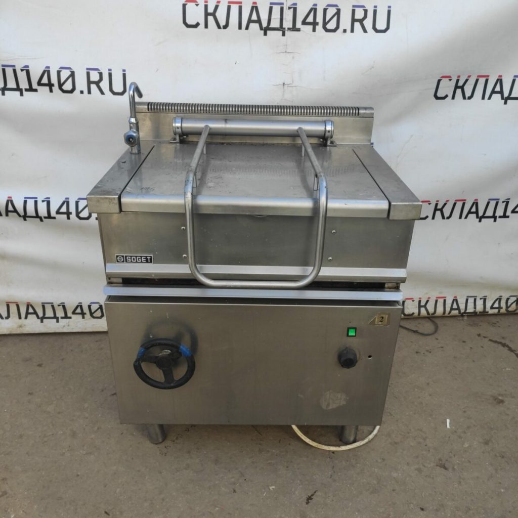 Img 20230622 163443