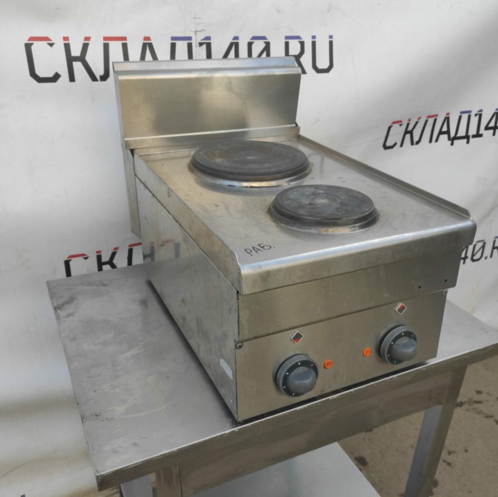 Img 20230622 164405
