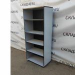 Img 20230622 171111