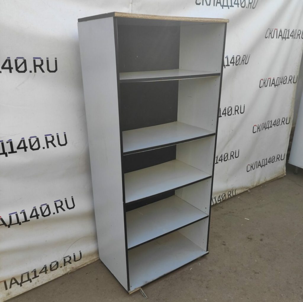 Img 20230622 171123