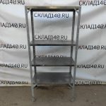 Img 20230622 171631