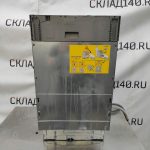 Img 20230625 165455