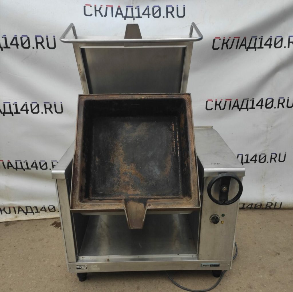 Img 20230627 142450