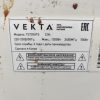 Купить Микроволновая печь Vekta TS720ATS