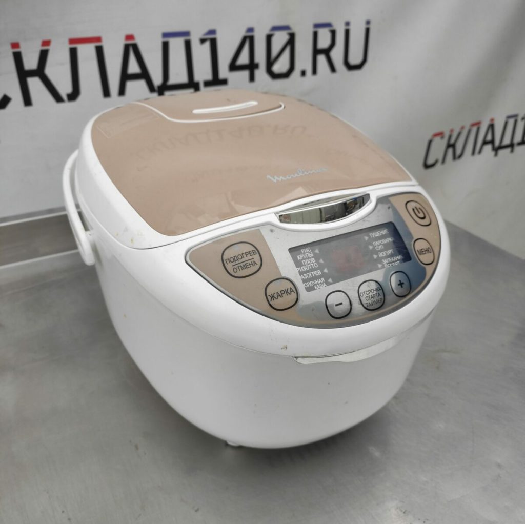 Img 20230627 143931