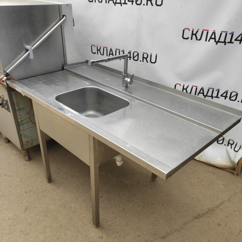 Img 20230628 125401