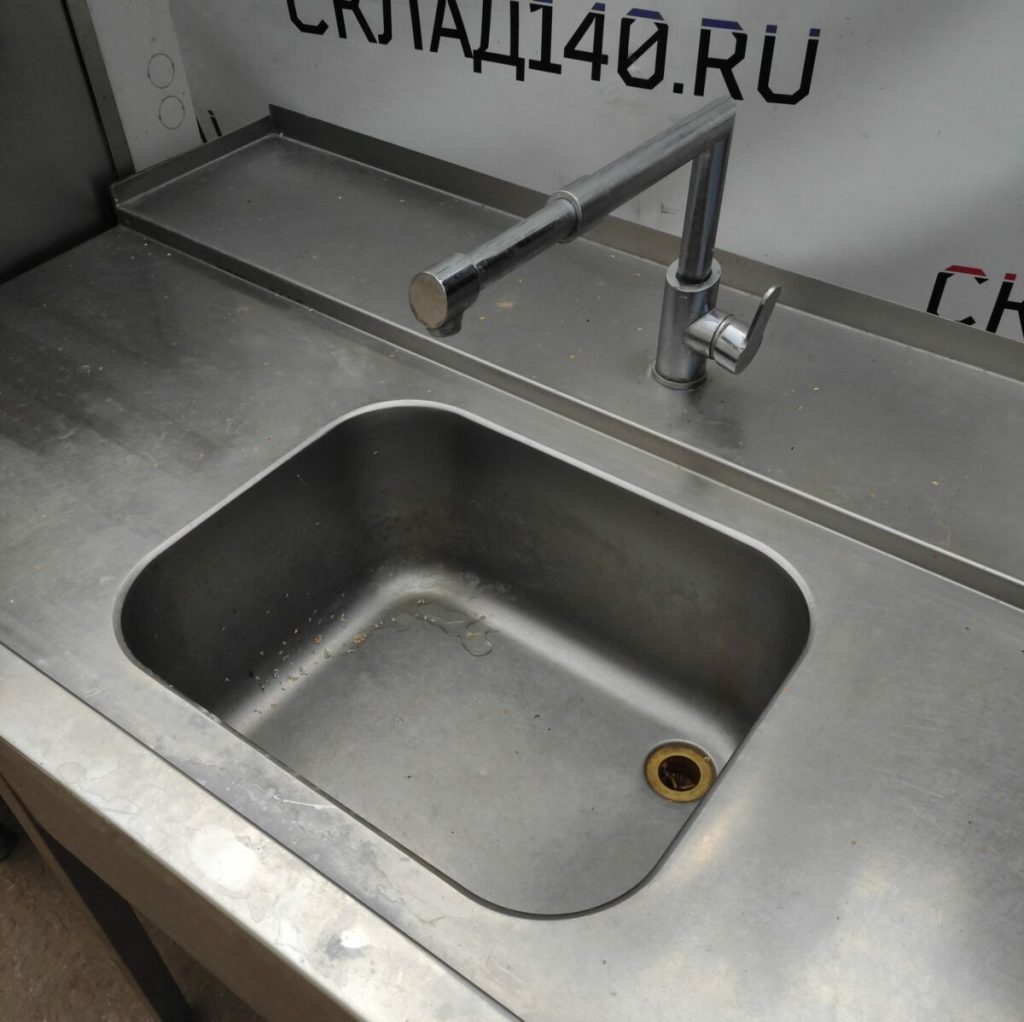 Img 20230628 125409