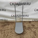 Img 20230823 150303