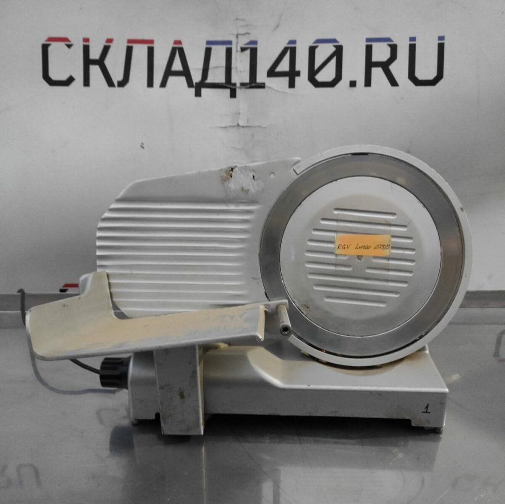 Img 20231024 171720