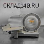 Img 20231024 171720