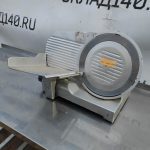Img 20231024 171723