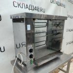 Img 20241210 150931