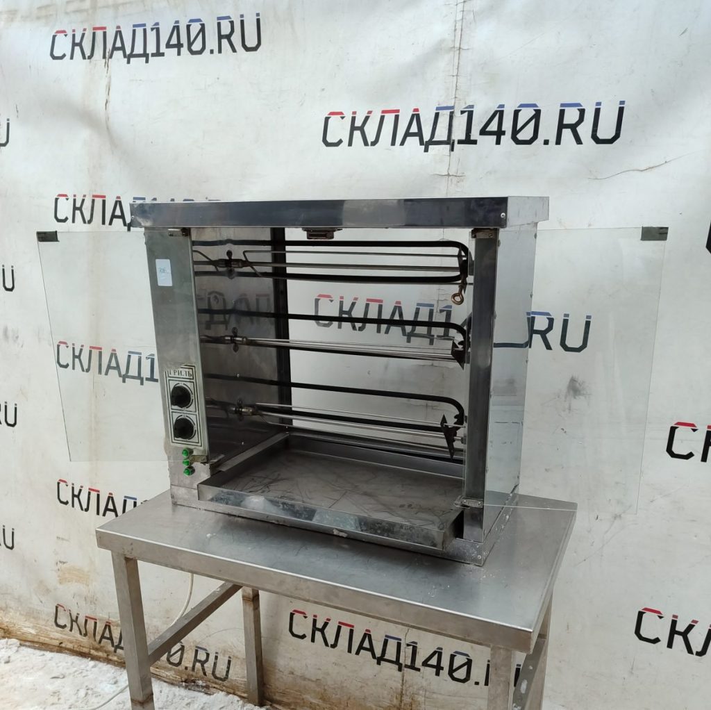 Img 20241210 150956