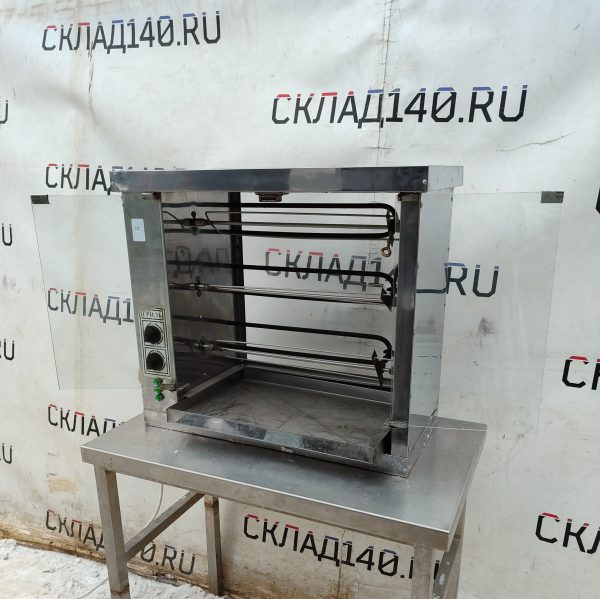 Купить Гриль для кур ГР 3Т