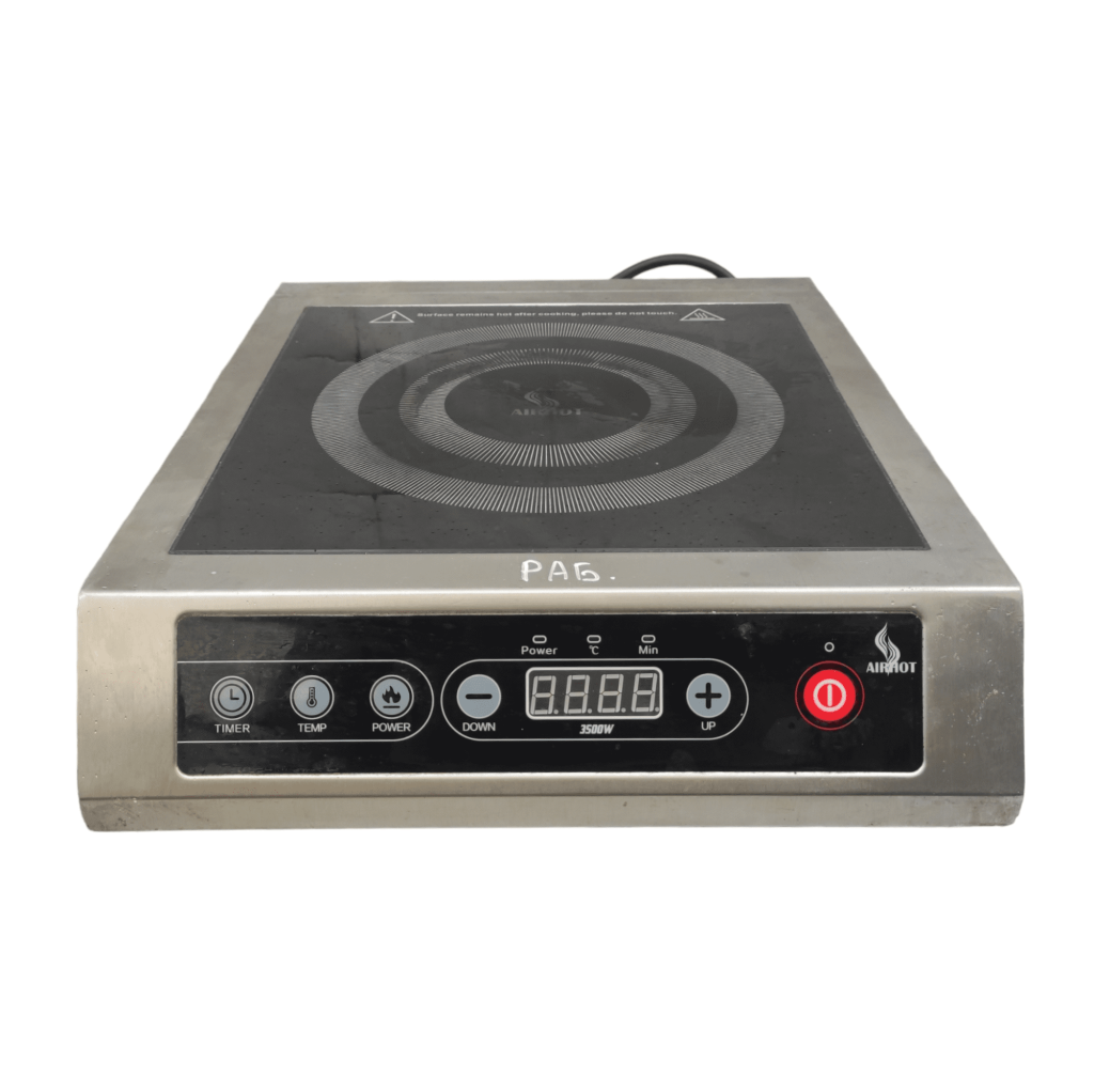 Airhot ip3500