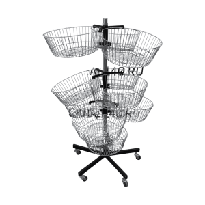 Стойка с корзинами "Ротонат" d90 h130 10 корзин