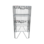 Корзина для распродаж 39/37/80