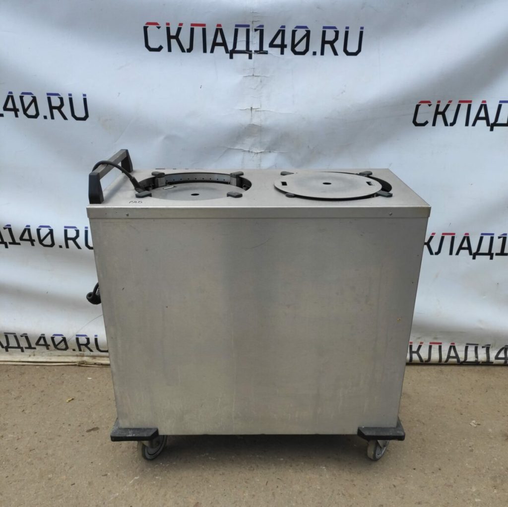Img 20230704 122802