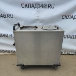 Img 20230704 122802