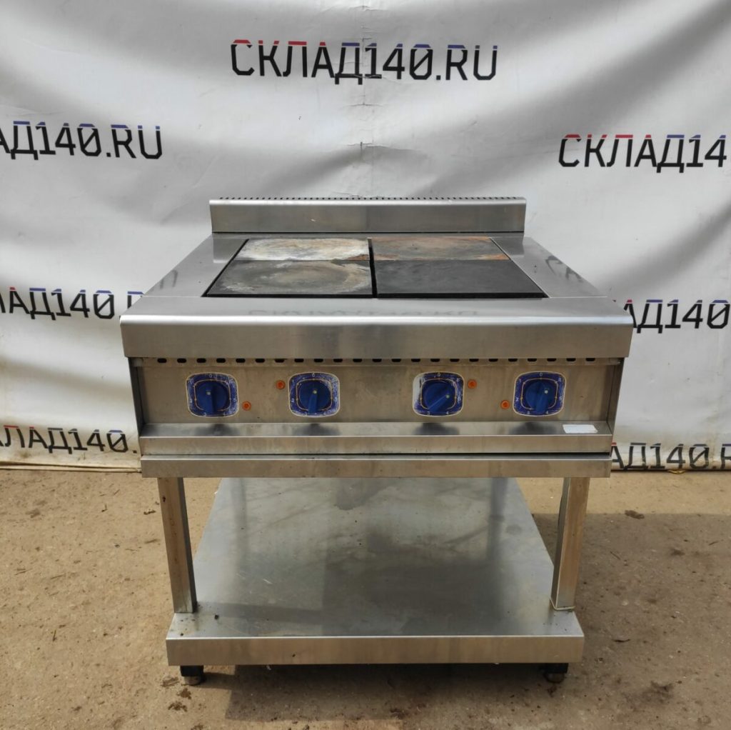 Img 20230707 102059