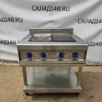 Img 20230707 102059