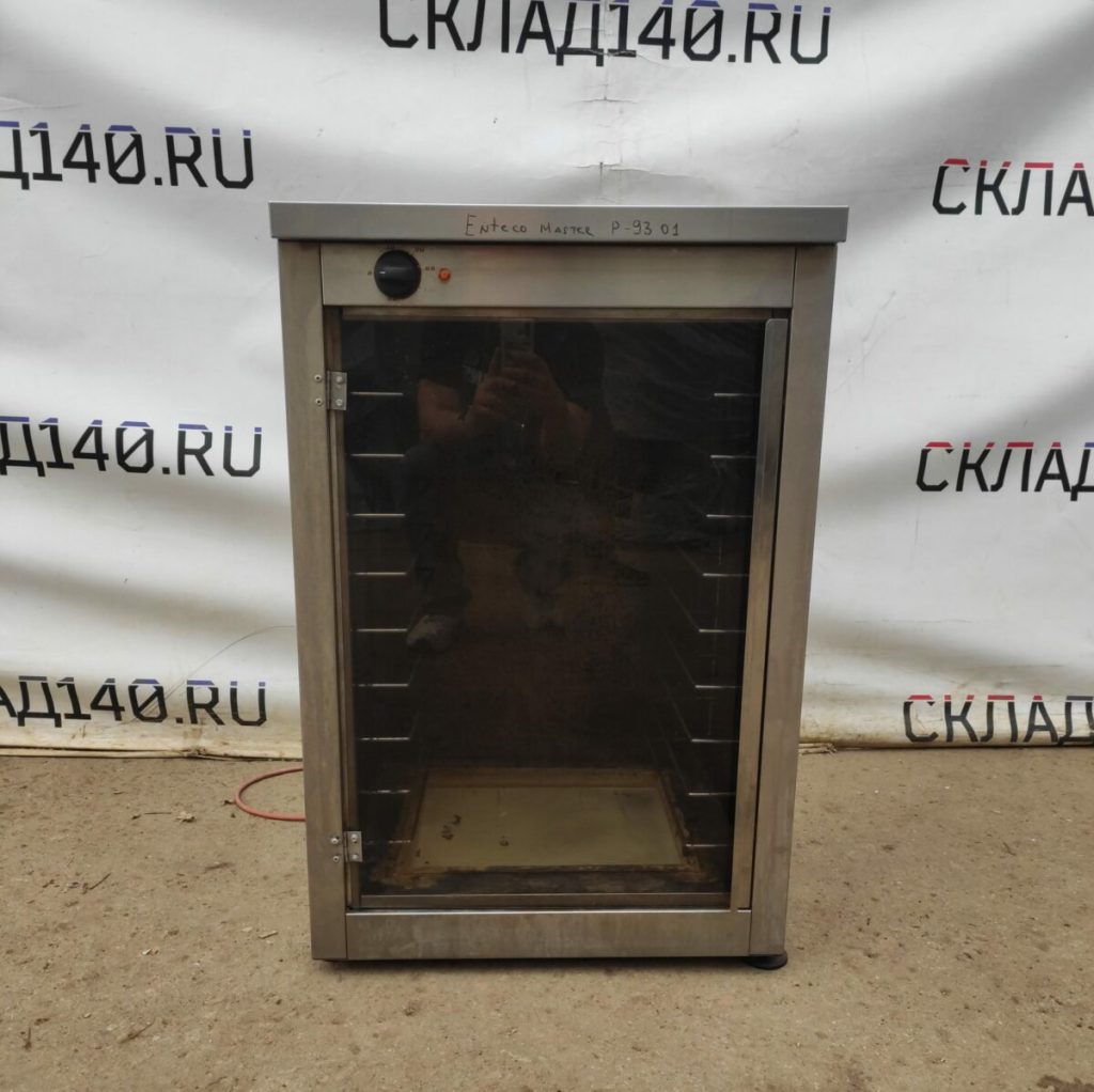 Img 20230707 123449