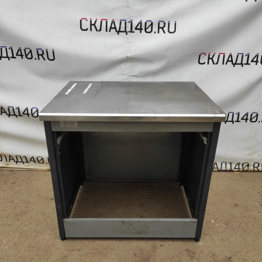 Img 20230707 154225