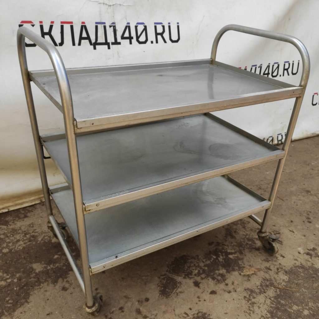 Img 20230709 114800