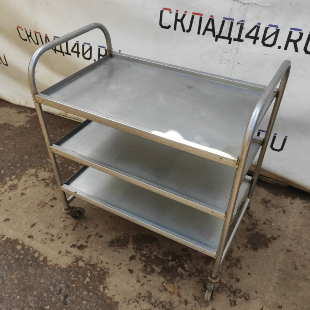 Img 20230709 114817