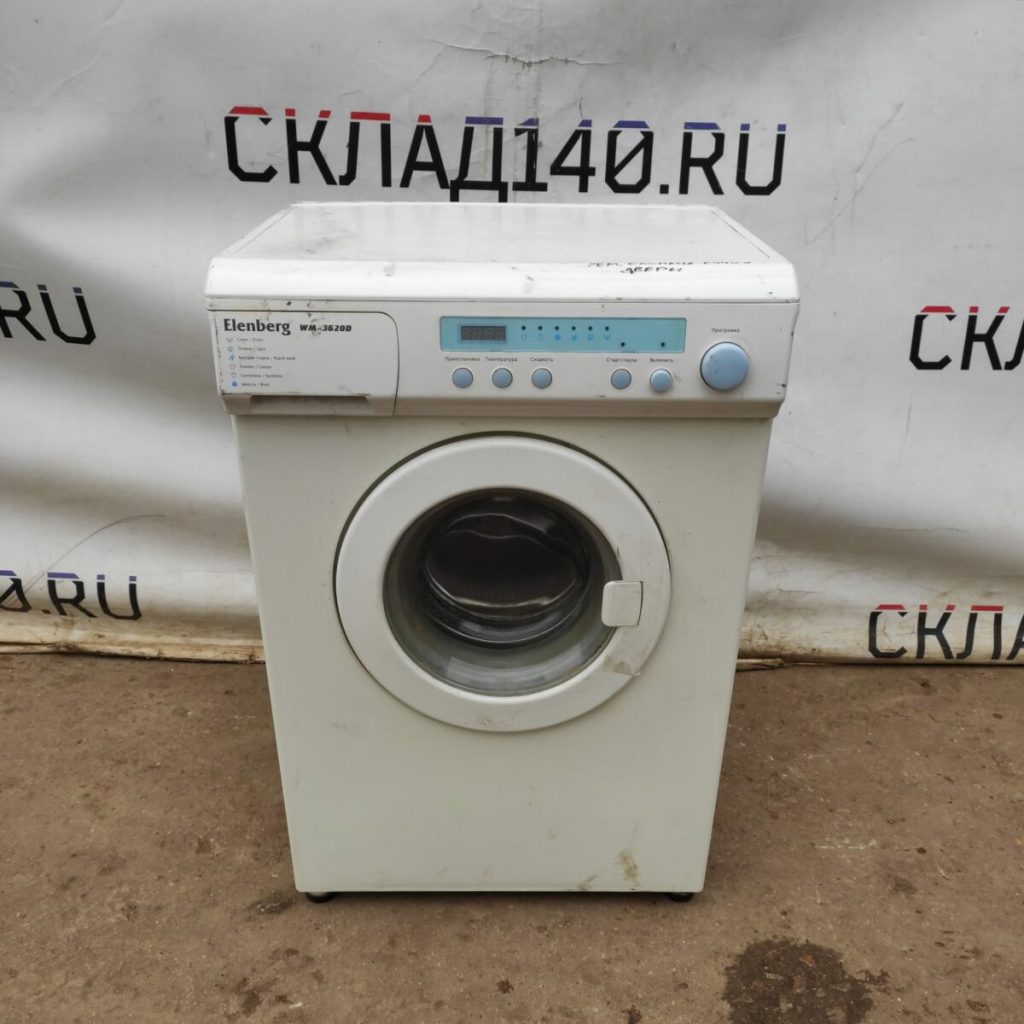 Img 20230711 095336