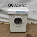 Img 20230711 095336