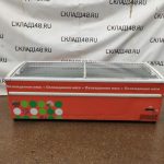 Img 20230713 105116