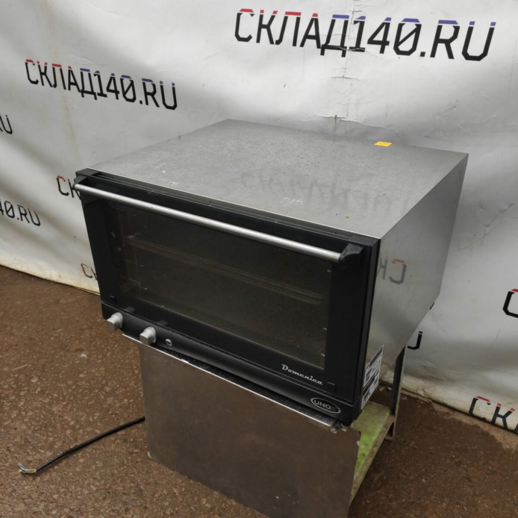 Img 20230713 115949