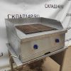 Купить Жарочная поверхность Char-Broil ТТМ ГЧ-2Н