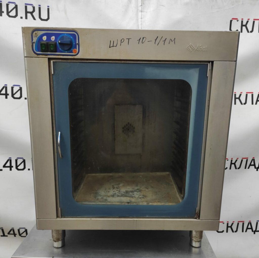 Img 20230714 121712
