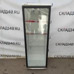 Img 20230716 150812