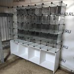 Витрина стеклянные кубы 211/44/204 40 ячеек